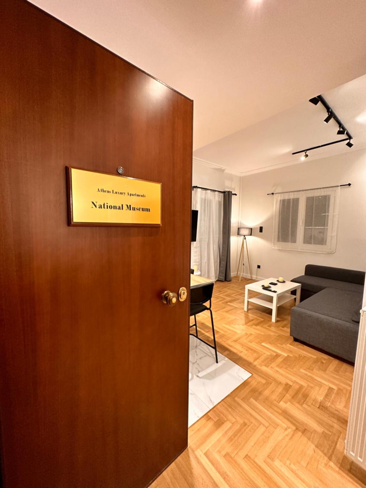 National Museum Apartment Αθήνα Εξωτερικό φωτογραφία